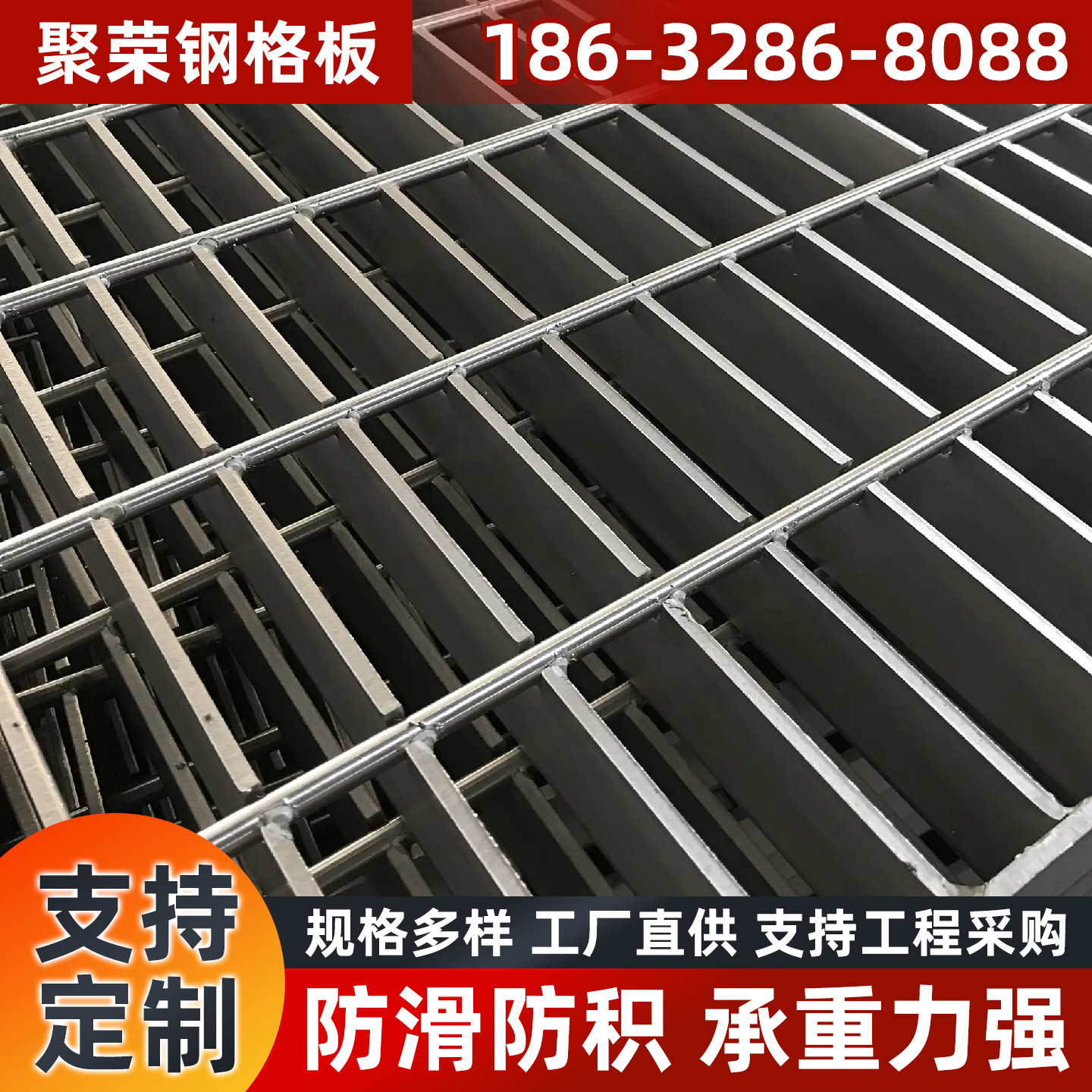 六安市防护网格宾石笼 - 哪里好