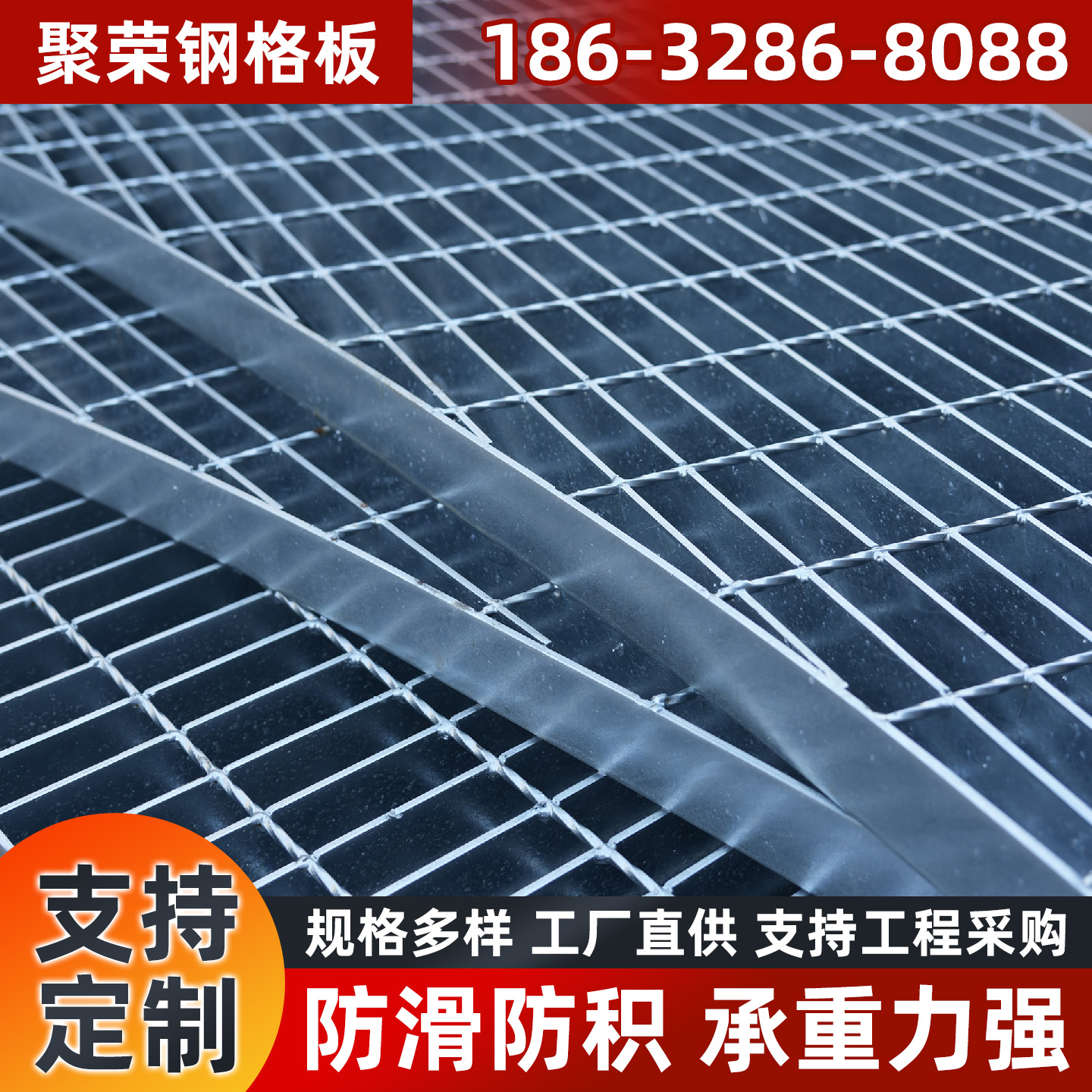 六安市铁丝网宾格网 - 一站式服务