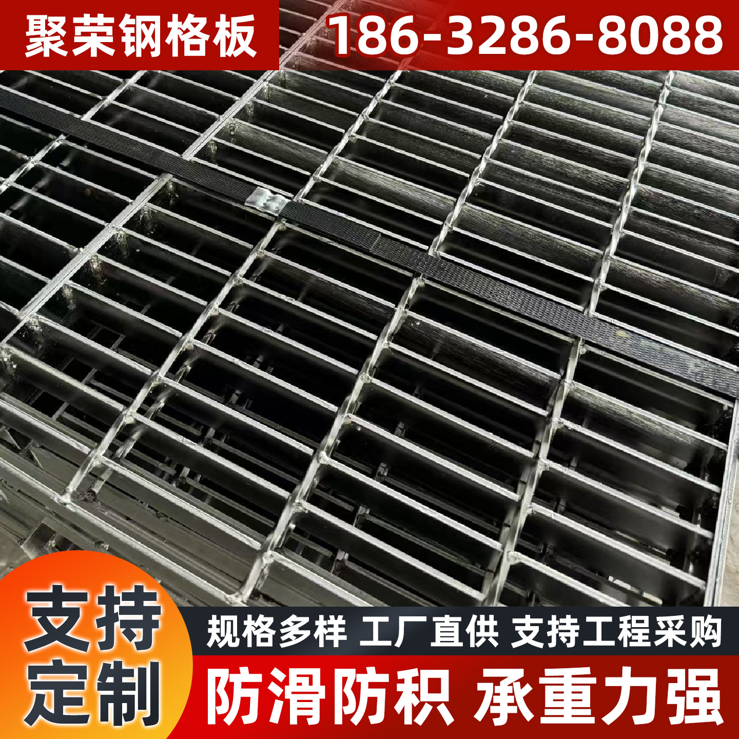 六安市网格板格宾石笼 - 排名